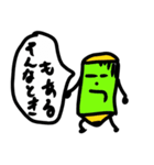励ます鉛筆太郎（個別スタンプ：8）