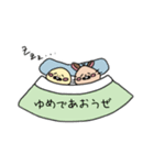 でぐーですこんちくわ。（個別スタンプ：5）