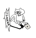 非常に使いやすい猫vol.2（個別スタンプ：34）