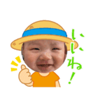 ダン君です。（個別スタンプ：4）