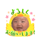 ダン君です。（個別スタンプ：6）