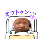 ダン君です。（個別スタンプ：7）