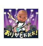 ダン君です。（個別スタンプ：8）
