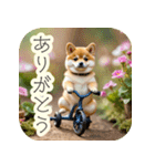 サイクリング柴犬の日常（個別スタンプ：4）