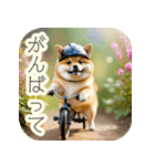 サイクリング柴犬の日常（個別スタンプ：7）