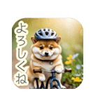 サイクリング柴犬の日常（個別スタンプ：9）