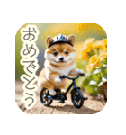 サイクリング柴犬の日常（個別スタンプ：10）