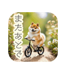 サイクリング柴犬の日常（個別スタンプ：18）