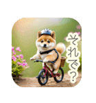 サイクリング柴犬の日常（個別スタンプ：40）