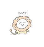 SEねこ（個別スタンプ：30）