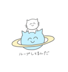 SEねこ（個別スタンプ：37）