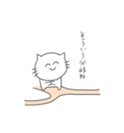 SEねこ（個別スタンプ：38）