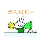 蹴球うさぎ(緑緑ユニ)全緑（個別スタンプ：13）