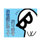 【つよGeeちゃんねる公式スタンプ】 vol.2（個別スタンプ：1）