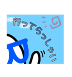 【つよGeeちゃんねる公式スタンプ】 vol.2（個別スタンプ：2）