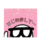 【つよGeeちゃんねる公式スタンプ】 vol.2（個別スタンプ：5）