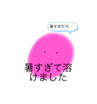 メンだこしゅう（個別スタンプ：4）