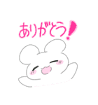 キラキラぱーとわん！（個別スタンプ：3）