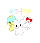 キラキラぱーとわん！（個別スタンプ：40）