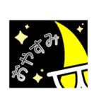 【つよGeeちゃんねる公式スタンプ】 vol.1（個別スタンプ：2）