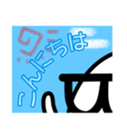 【つよGeeちゃんねる公式スタンプ】 vol.1（個別スタンプ：3）