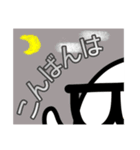 【つよGeeちゃんねる公式スタンプ】 vol.1（個別スタンプ：4）