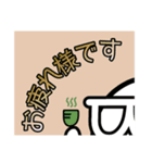 【つよGeeちゃんねる公式スタンプ】 vol.1（個別スタンプ：5）