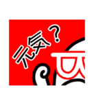 【つよGeeちゃんねる公式スタンプ】 vol.1（個別スタンプ：7）