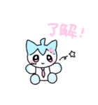 超絶かわE‪☆すたんぷ（個別スタンプ：5）