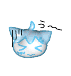 超絶かわE‪☆すたんぷ（個別スタンプ：8）