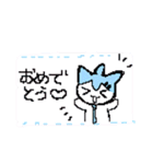 超絶かわE‪☆すたんぷ（個別スタンプ：15）