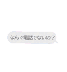 超絶かわE‪☆すたんぷ（個別スタンプ：17）