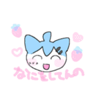 超絶かわE‪☆すたんぷ（個別スタンプ：18）
