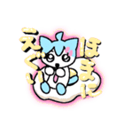 超絶かわE‪☆すたんぷ（個別スタンプ：21）