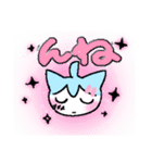 超絶かわE‪☆すたんぷ（個別スタンプ：22）