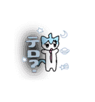 超絶かわE‪☆すたんぷ（個別スタンプ：25）