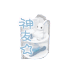 超絶かわE‪☆すたんぷ（個別スタンプ：29）