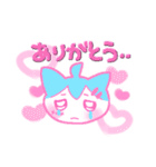 超絶かわE‪☆すたんぷ（個別スタンプ：32）