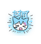 超絶かわE‪☆すたんぷ（個別スタンプ：34）