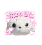 超絶かわE‪☆すたんぷ（個別スタンプ：35）