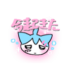 超絶かわE‪☆すたんぷ（個別スタンプ：39）