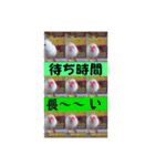 桜文鳥わすけホワイティーのご予定【改訂版（個別スタンプ：8）