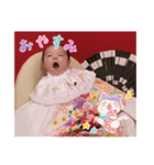 綾紗（個別スタンプ：8）