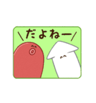 タコ時々イカ（個別スタンプ：16）