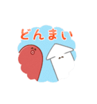 タコ時々イカ（個別スタンプ：23）