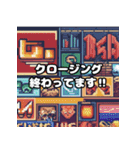 某業界で使われている用語スタンプ（個別スタンプ：13）