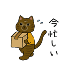 まんまるスコティッシュホールド むっく（個別スタンプ：3）