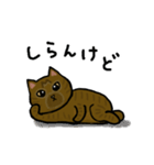 まんまるスコティッシュホールド むっく（個別スタンプ：16）