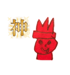 けけ二年生①（個別スタンプ：4）