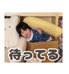 ベイビーしおたん（個別スタンプ：10）